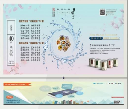 大厦大堂电梯双屏广告机