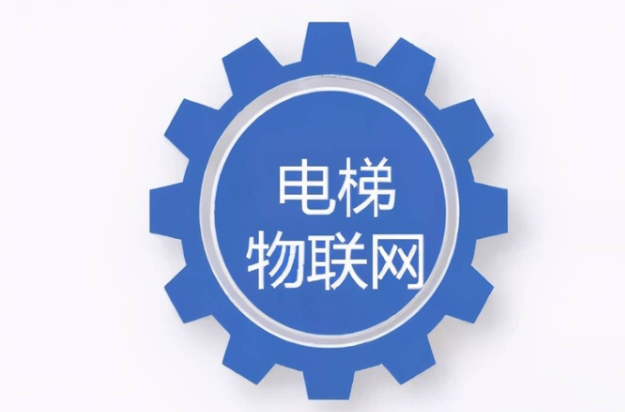 什么是无纸化维保？(无纸化维保的优势)