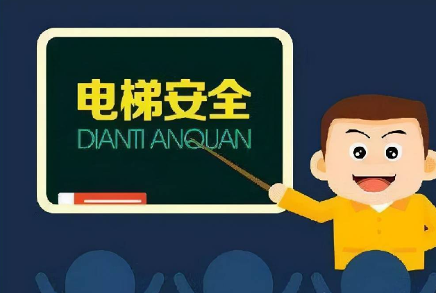 电瓶车阻车系统：介绍、分类及应用