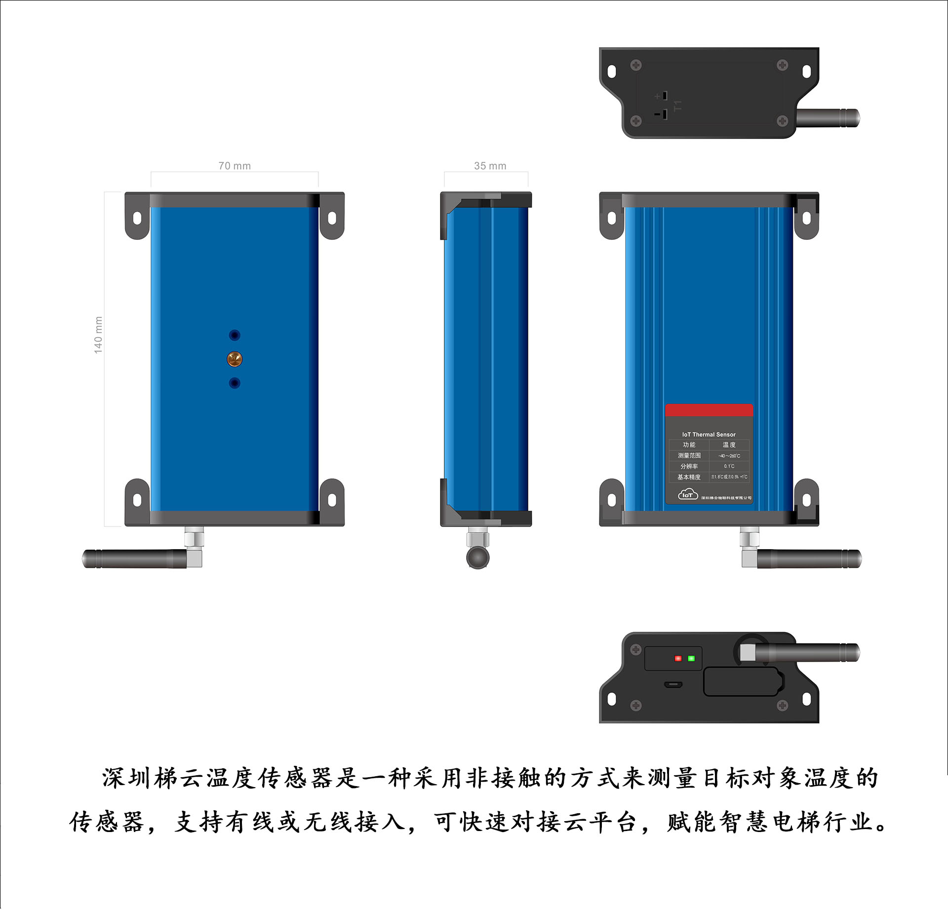微信图片_20210604093401.jpg