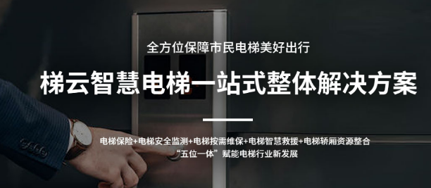 微信截图_20211213112007.png
