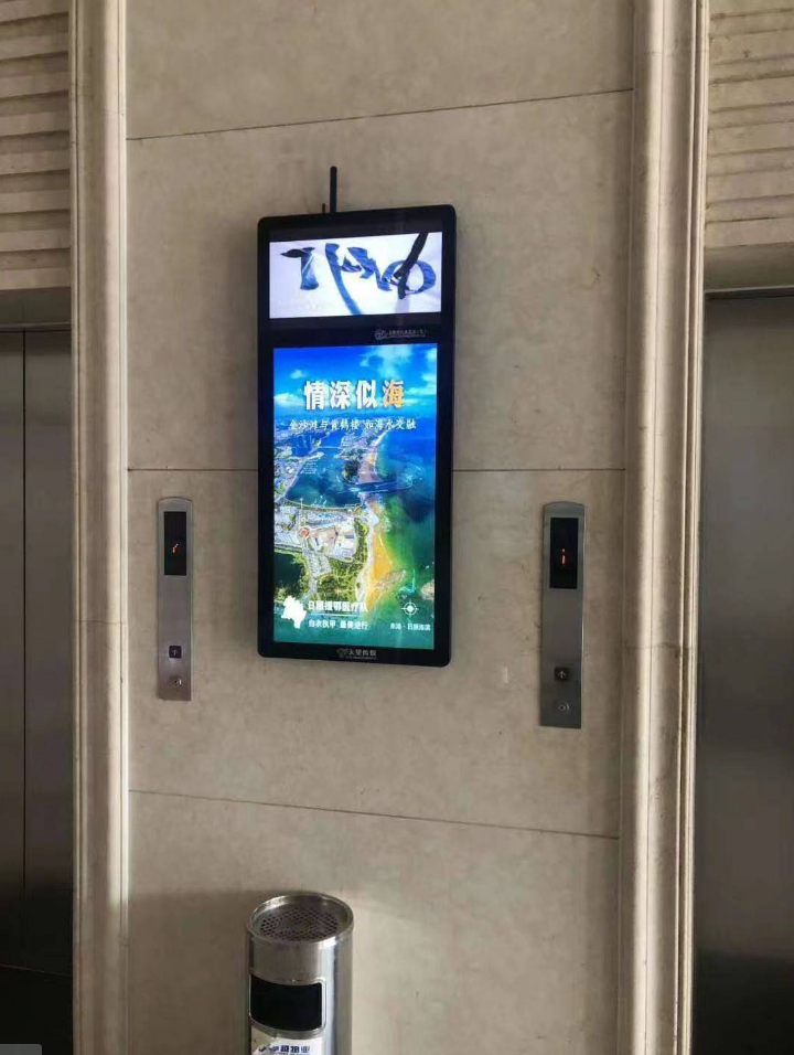 电梯广告机.png